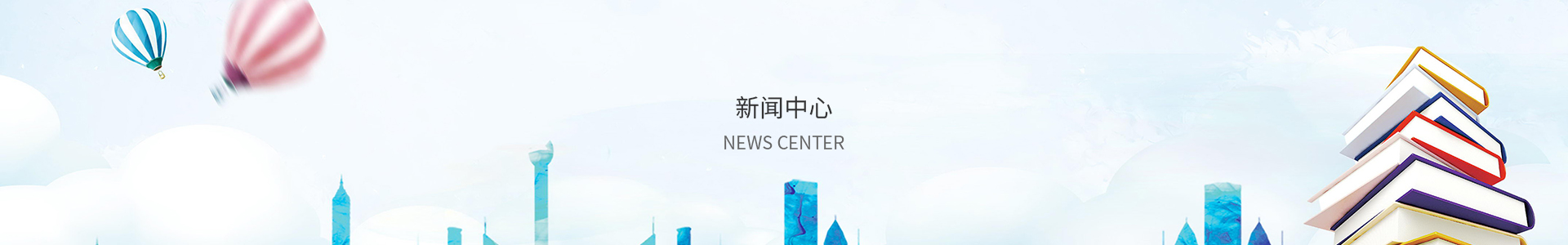 彩虹多多官网